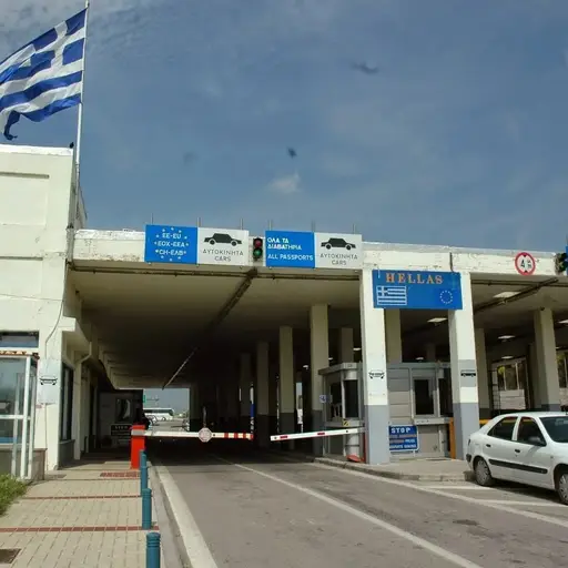 İpsala Sınır Kapısı'nın Yunan Tarafı Olan Kipi Nihayet Yenileniyor!